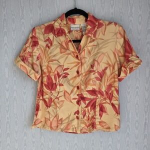 Vtg Napa Valley Button Down Shirt Women's S Tailored Tropical Retro Hawaiian